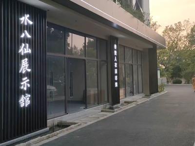 门口招牌制作
