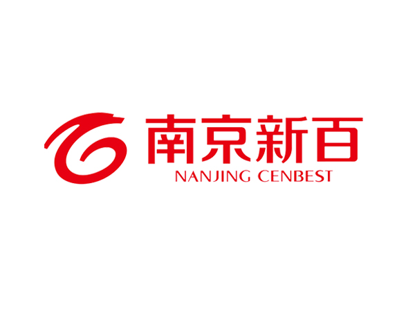 南京新百的标志